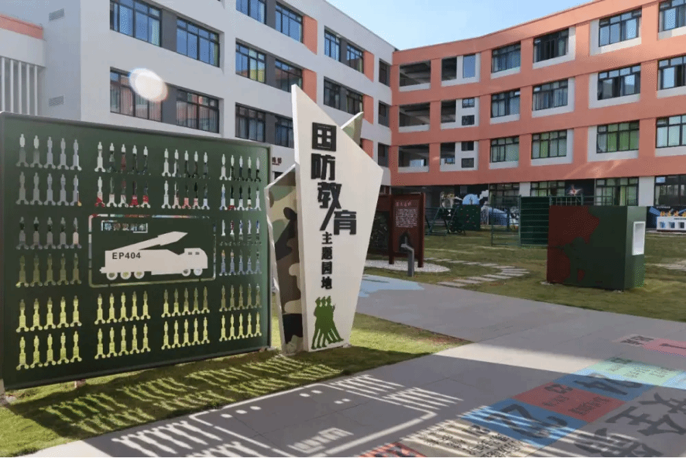 首页- 尊龙集团中国官网入口