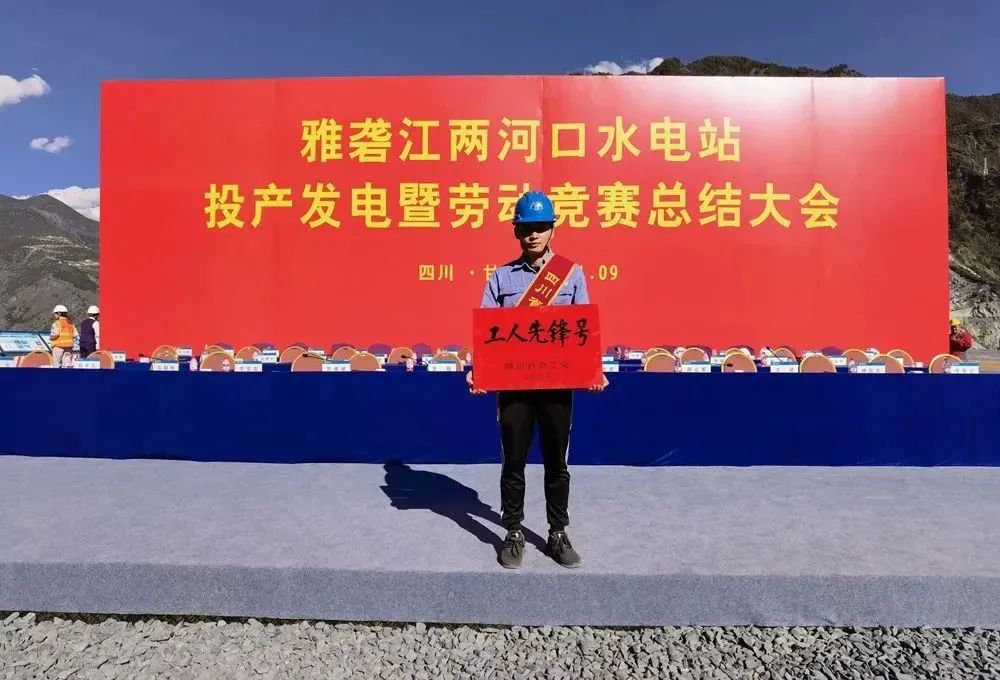 首页- 尊龙集团中国官网入口