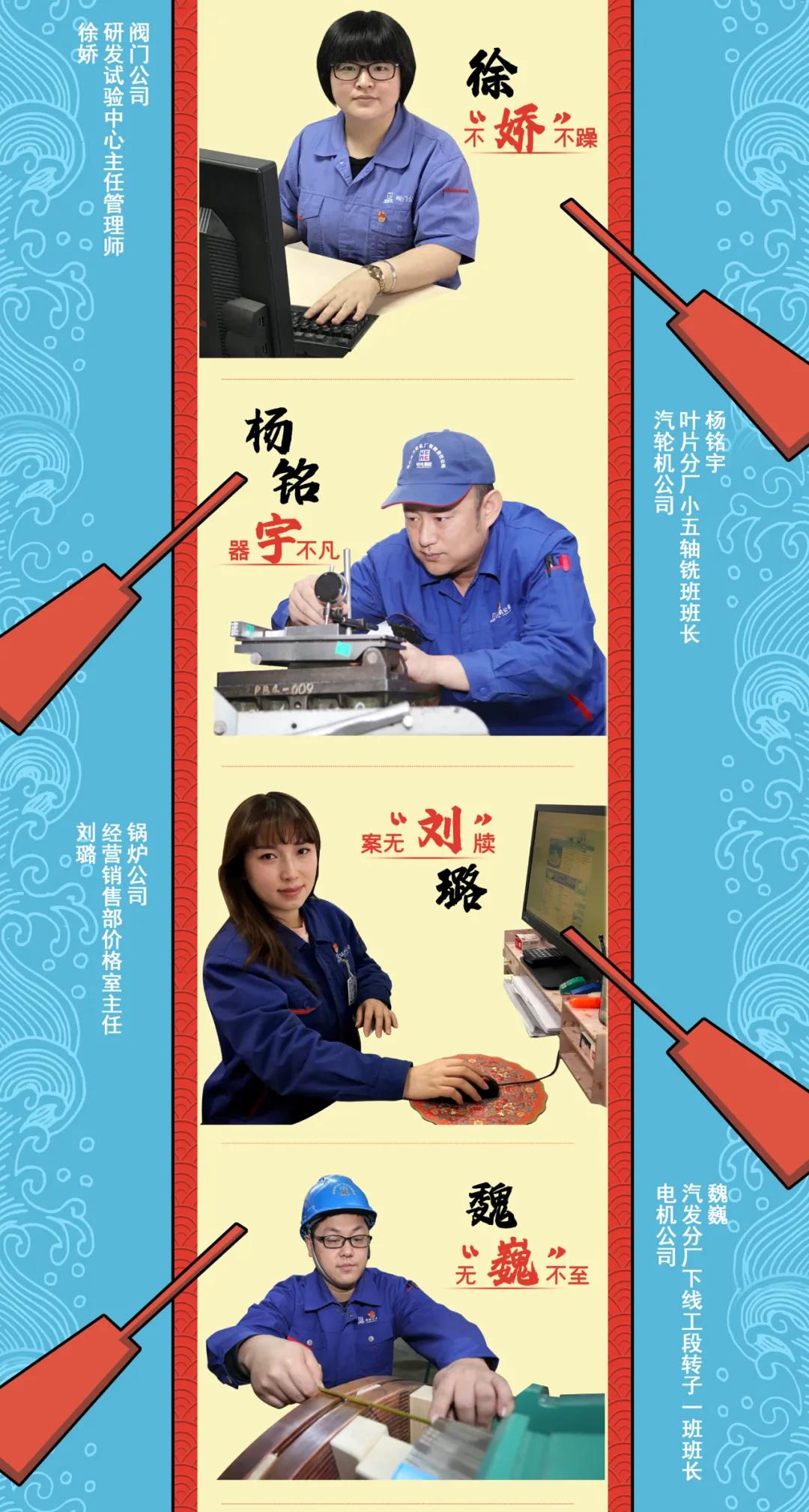 首页- 尊龙集团中国官网入口