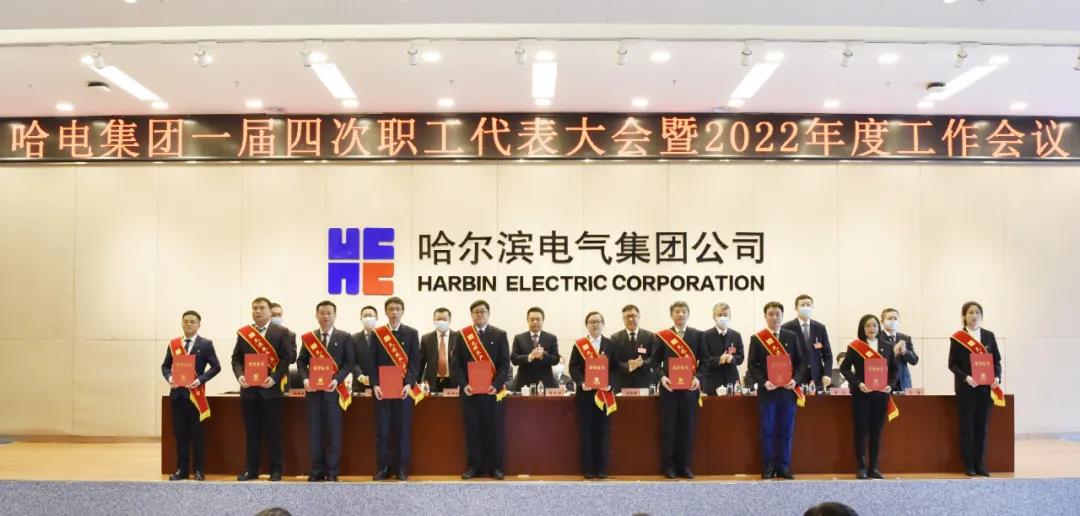 首页- 尊龙集团中国官网入口