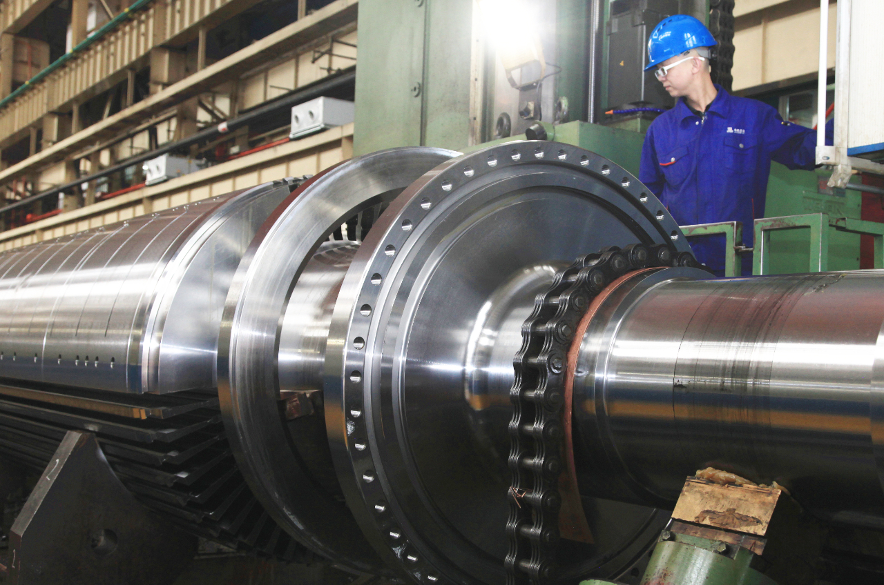 首页- 尊龙集团中国官网入口