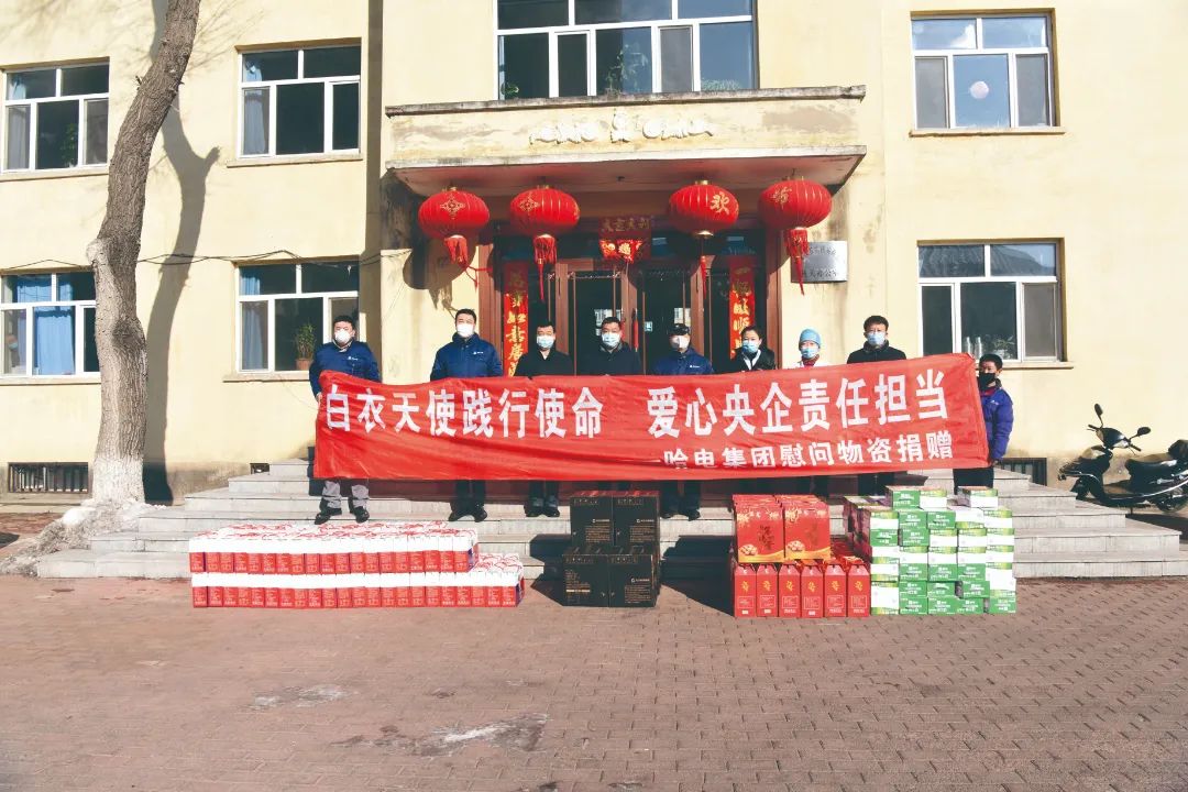 首页- 尊龙集团中国官网入口