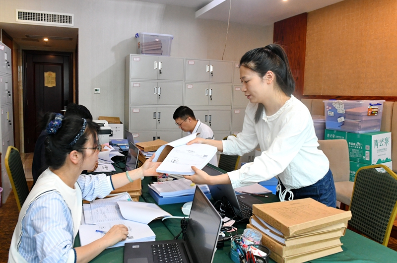 首页- 尊龙集团中国官网入口