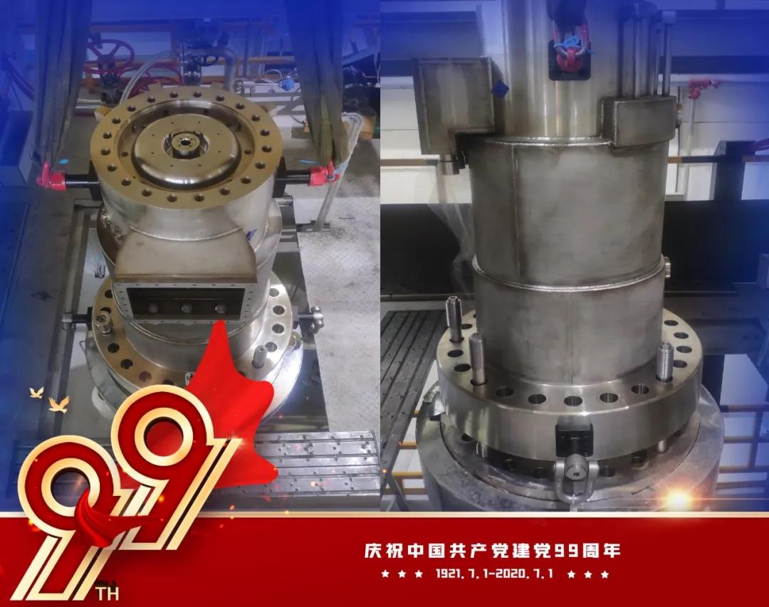 首页- 尊龙集团中国官网入口