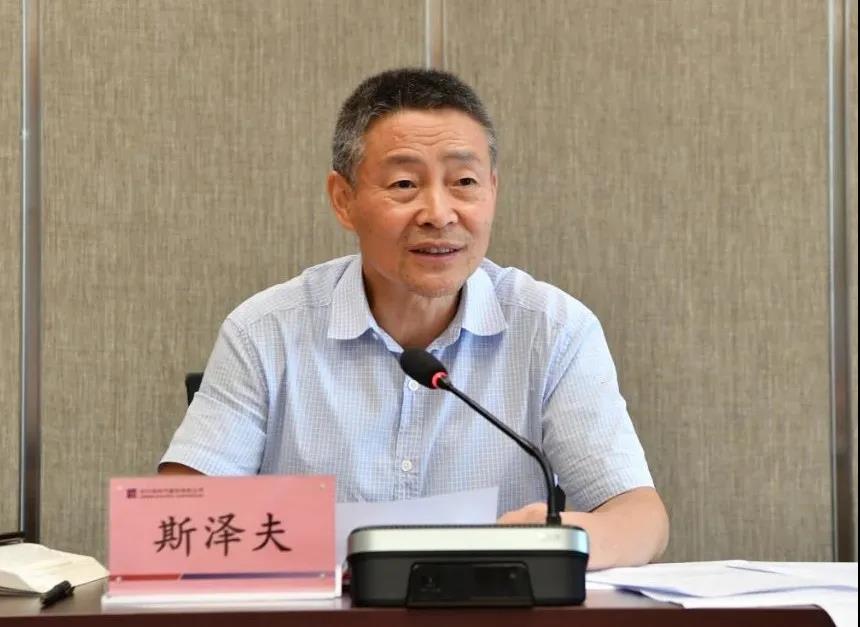 首页- 尊龙集团中国官网入口