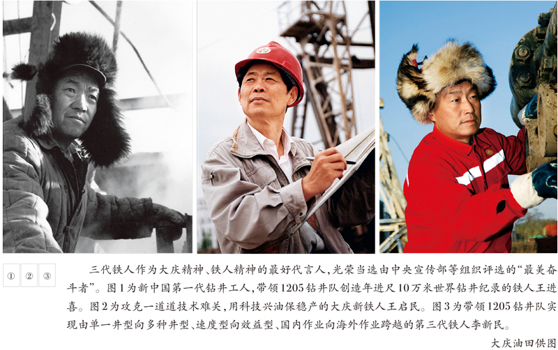 首页- 尊龙集团中国官网入口