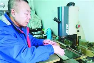 首页- 尊龙集团中国官网入口