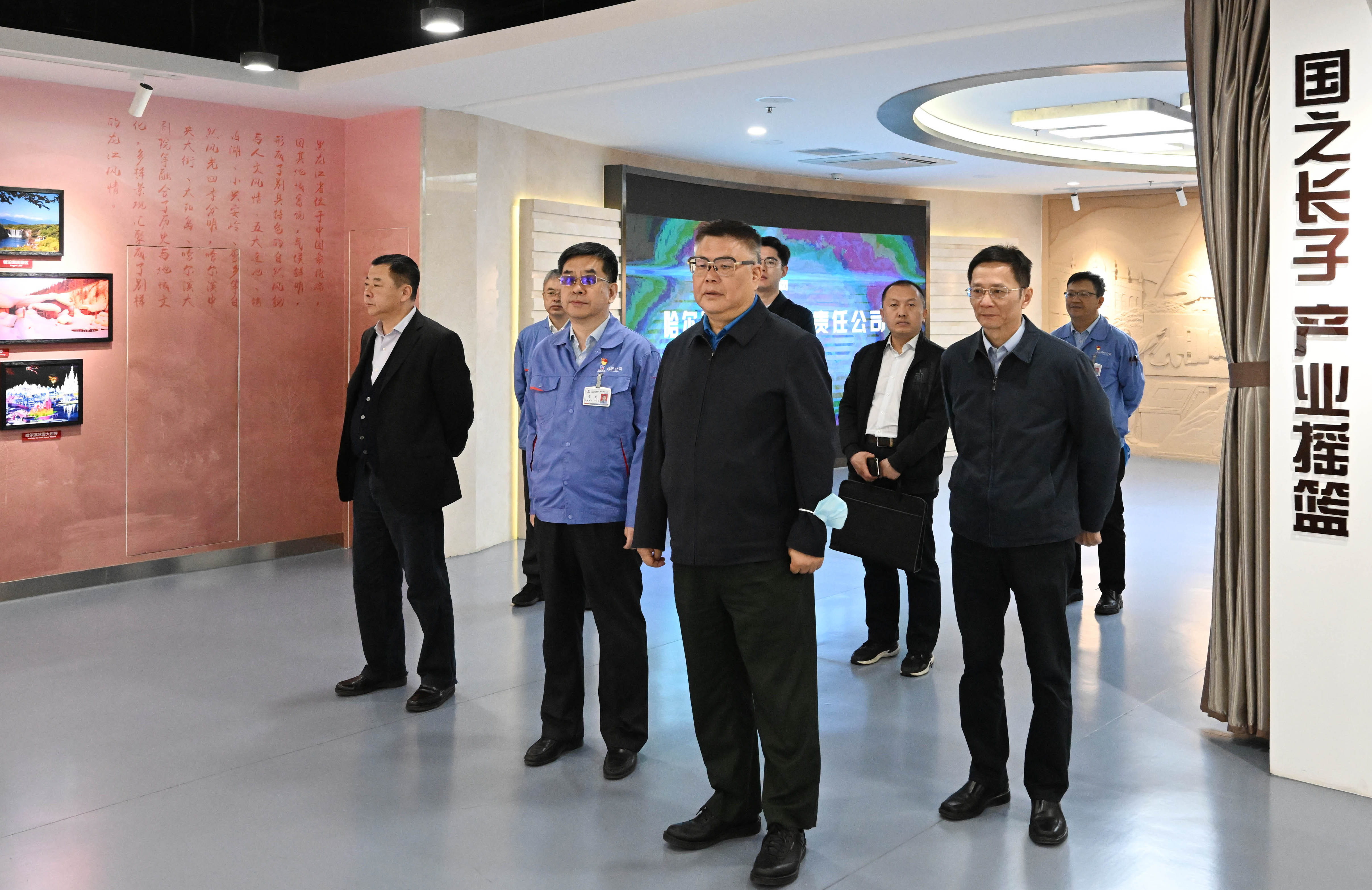 首页- 尊龙集团中国官网入口