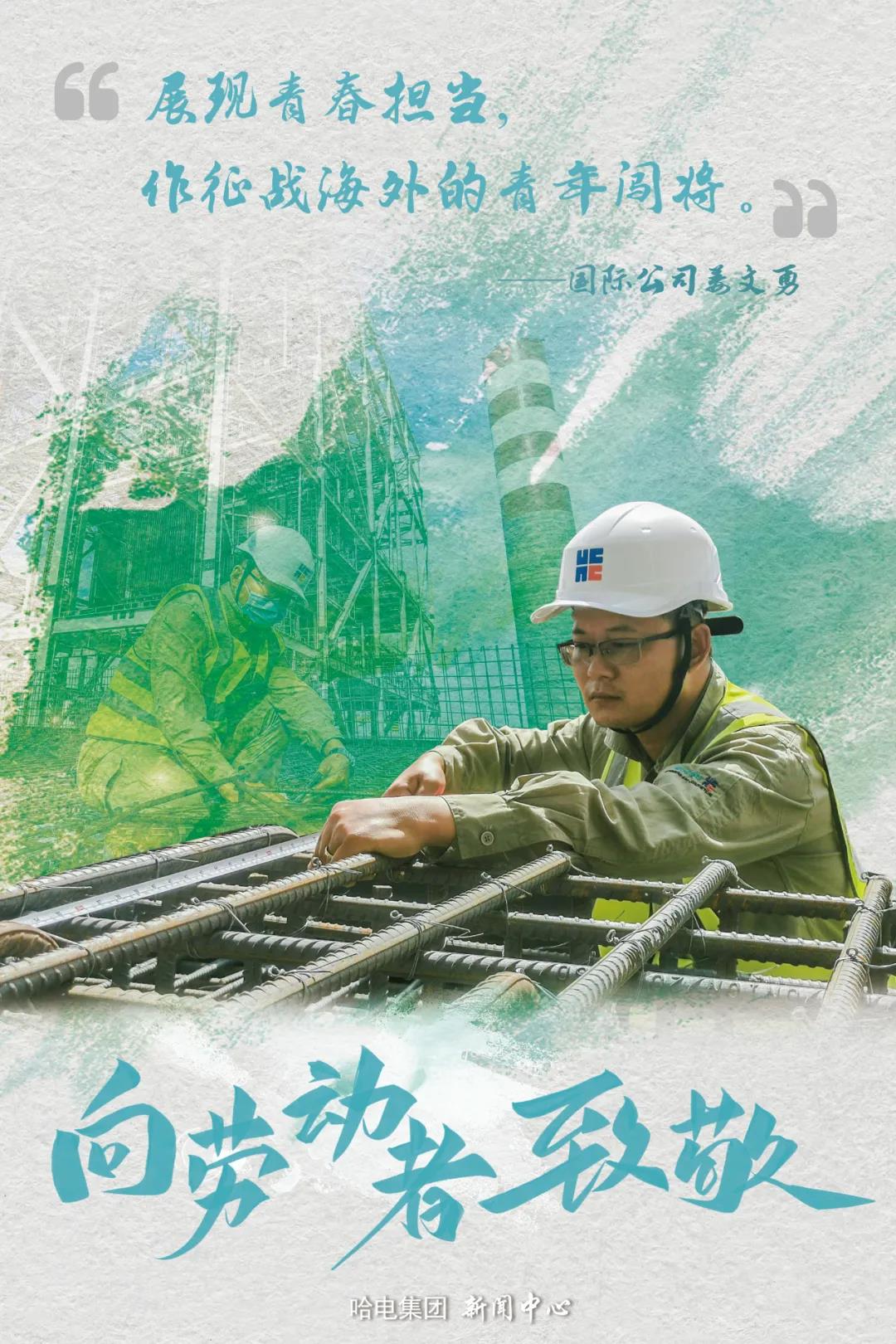 首页- 尊龙集团中国官网入口