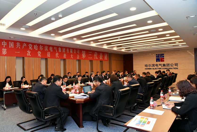 首页- 尊龙集团中国官网入口