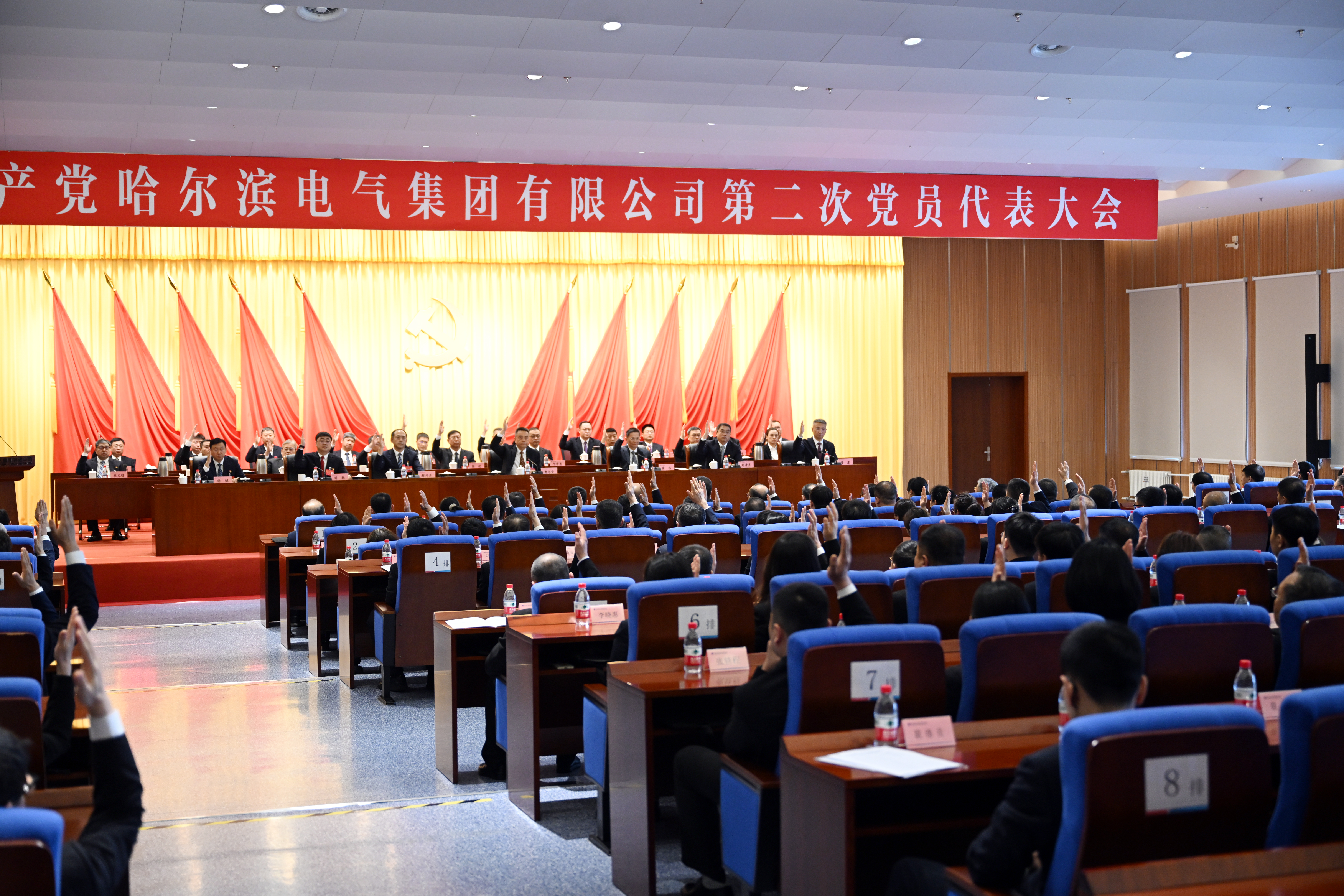 首页- 尊龙集团中国官网入口